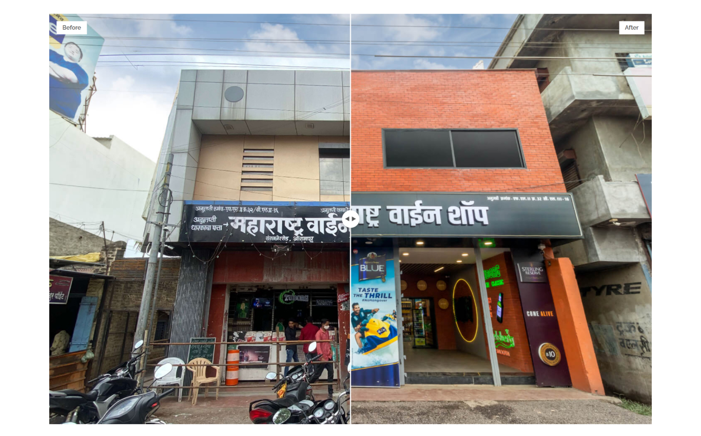 Before & After Project Comparison